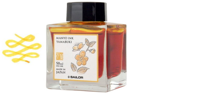 Bouteille d'encre Sailor, série Manyo Encre jaune (Yamabuki)- 50ml