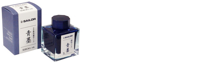 Bouteille d'encre Sailor, série Pigmented ink Encre Bleu-noir (Seiboku) 50ml