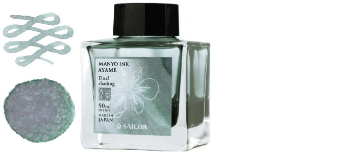 Bouteille d'encre Sailor, série Manyo Encre Gris-Vert (Ayame)- 50ml