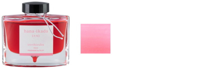 Bouteille d'encre Pilot, série Encre Iroshizuku (50ml) Encre Rose Hana-Ikada