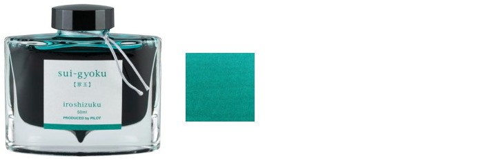 Bouteille d'encre Pilot, série Encre Iroshizuku (50ml) Encre Verte Sui-Gyoku