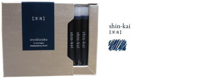 Cartouches d'encre Pilot, série IC50 Iroshizuku Encre Bleue Shin-Kai (Boîte de 6)