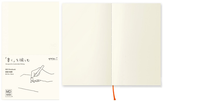 Midori Notebook (B6 Slim), MD Paper series Cream (Blank, 105mm x 175mm)