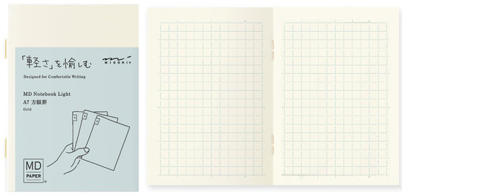Midori Pack of 3 Notebooks (A7), MD Paper Light series Cream (Squared, 74mm x 105mm)