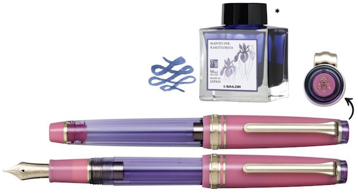 Sailor Fountain pen, Pro Gear Slim Manyo Fountain Pen #2 Special Edition series Rabbit Ear Iris (14kt nib)