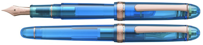 Platinum Fountain pen, 3776 Century Sands of Komodo Limited Edition series
