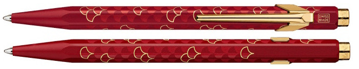 Caran d'Ache Ballpoint pen, 849 Dragon Special Edition series Red GT