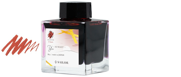 Sailor ink bottle, Manyo 5th Anniversary series Sunset-Yu ink - 50ml