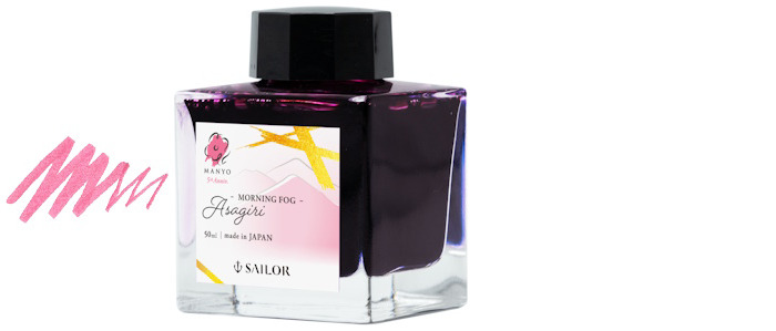 Bouteille d'encre Sailor, série Manyo 5e anniversaire Encre Morning Fog-Asagiri - 50ml 