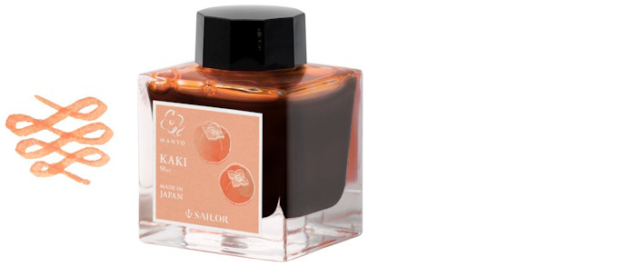 Sailor ink bottle, Manyo Limited Edition series Kaki ink - 50ml